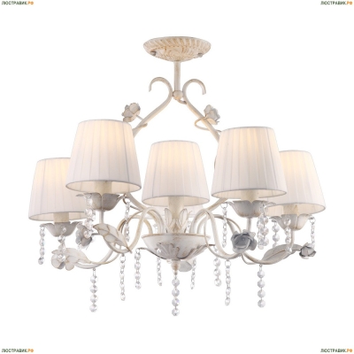 Люстра A9514PL-5-1WG ★Arte Lamp, Белый► — Купить▼