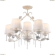 Люстра A9514PL-5-1WG ★Arte Lamp, Белый► — Купить▼