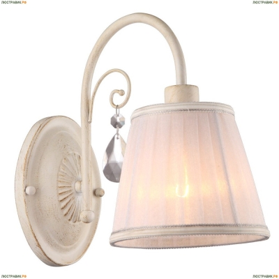 Бра A9515AP-1WG ★Arte Lamp, Белый► — Купить▼