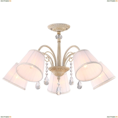 Люстра A9515PL-5WG ★Arte Lamp, Белый► — Купить▼