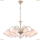 Люстра A9515LM-7WG ★Arte Lamp, Белый► — Купить▼