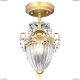 Светильник A4410PL-1SR ★Arte Lamp, Желтый► — Купить▼