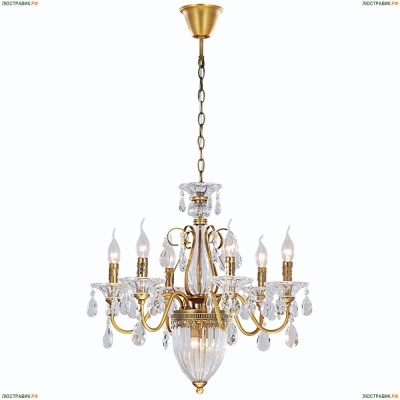 Люстра A4410LM-6-2SR ★Arte Lamp, Желтый► — Купить▼