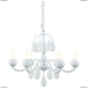Люстра A3229LM-6WH ★Arte Lamp, Белый► — Купить▼