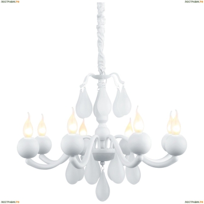Люстра A3229LM-8WH ★Arte Lamp, Белый► — Купить▼