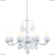 Люстра A3229LM-8WH ★Arte Lamp, Белый► — Купить▼