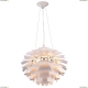 Подвес A8008SP-3WH ★Arte Lamp, Белый► — Купить▼