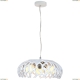 Люстра A5814SP-3WH ★Arte Lamp, Белый► — Купить▼