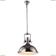 Люстра A8022SP-1CC ★Arte Lamp, Хром► — Купить▼