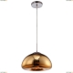 Подвес A8041SP-1GO ★Arte Lamp, Золото► — Купить▼