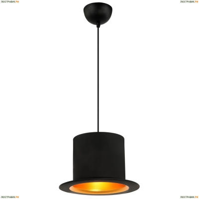 Люстра A3236SP-1BK ★Arte Lamp, Черный► — Купить▼