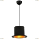 Люстра A3236SP-1BK ★Arte Lamp, Черный► — Купить▼