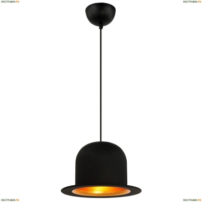 Люстра A3234SP-1BK ★Arte Lamp, Черный► — Купить▼