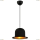 Люстра A3234SP-1BK ★Arte Lamp, Черный► — Купить▼