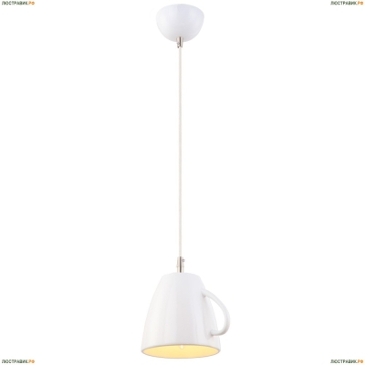 Подвес A6605SP-1WH ★Arte Lamp, Белый► — Купить▼