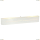 Светильник A7210AP-3WH ★Arte Lamp, Белый► — Купить▼