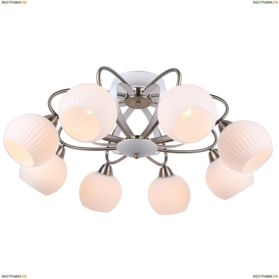 Люстра A6342PL-8WG ★Arte Lamp, Золото► — Купить▼