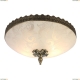 Светильник A4541PL-3AB ★Arte Lamp, Бронза► — Купить▼