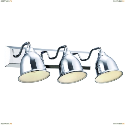 Спот A9557AP-3CC ★Arte Lamp, Хром► — Купить▼