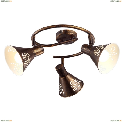 Спот A5218PL-3BR ★Arte Lamp, Коричневый► — Купить▼