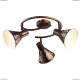 Спот A5218PL-3BR ★Arte Lamp, Коричневый► — Купить▼