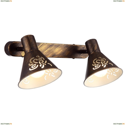 Спот A5218AP-2BR ★Arte Lamp, Коричневый► — Купить▼