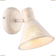 Спот A5218AP-1WG ★Arte Lamp, Белый► — Купить▼