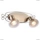 Спот A5219AP-2AB ★Arte Lamp, Бронза► — Купить▼