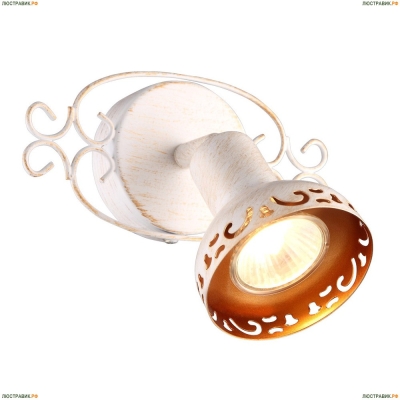 Спот A5219AP-1WG ★Arte Lamp, Белый► — Купить▼