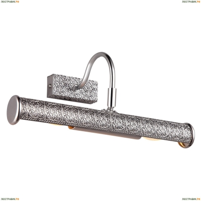 Подсветка A5075AP-2CC ★Arte Lamp, Хром► — Купить▼
