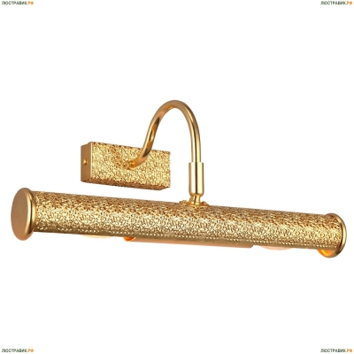 Подсветка A5075AP-2GO ★Arte Lamp, Золото► — Купить▼