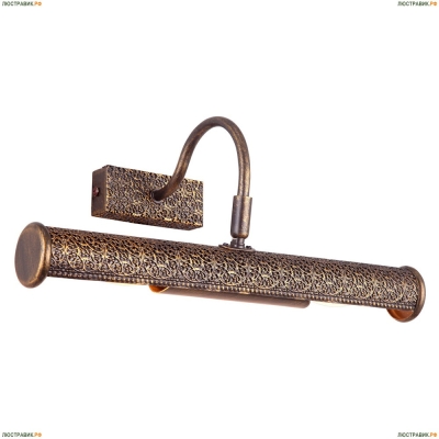 Подсветка A5075AP-2BR ★Arte Lamp, Коричневый► — Купить▼
