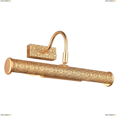 Подсветка A5075AP-2GA ★Arte Lamp, Золото► — Купить▼