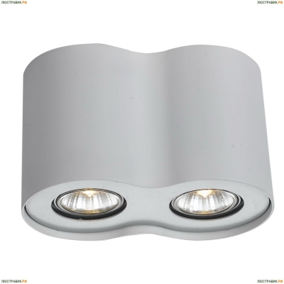 Светильник A5633PL-2WH ★Arte Lamp, Белый► — Купить▼