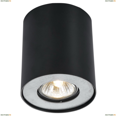 Светильник A5633PL-1BK ★Arte Lamp, Черный► — Купить▼