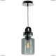 LSP-9639 Подвес Lussole Loft 9600 - купить в интернет-магазине Люстравик