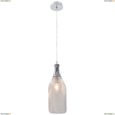 LSP-9647 Подвес Lussole Loft 9647 - купить в интернет-магазине Люстравик