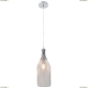 LSP-9647 Подвес Lussole Loft 9647 - купить в интернет-магазине Люстравик