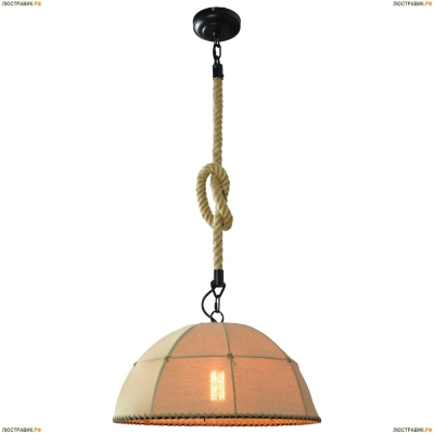 LSP-9667 Подвес Lussole Loft 9667 - купить в интернет-магазине Люстравик