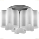 SL117.502.03 Люстра потолочная ST Luce Onde - купить в интернет-магазине Люстравик
