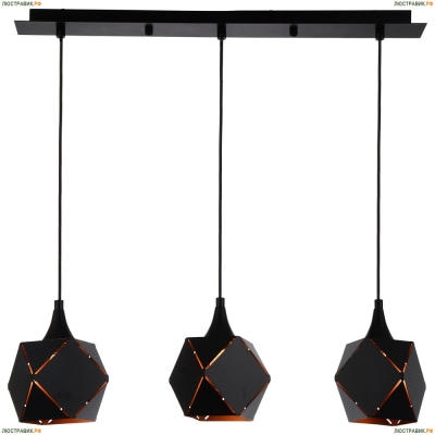 SL258.403.03 Люстра подвесная ST Luce Enigma - купить в интернет-магазине Люстравик