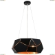 SL258.403.06 Люстра подвесная ST Luce Enigma - купить в интернет-магазине Люстравик