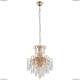 SL846.203.06 Люстра подвесная ST Luce Orecchini - купить в интернет-магазине Люстравик