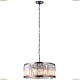 Подвес 8001/02 SP-8 ★Divinare, Хром► — Купить▼