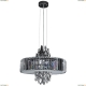 Подвес 1285/02 SP-6 ★Divinare, Хром► — Купить▼
