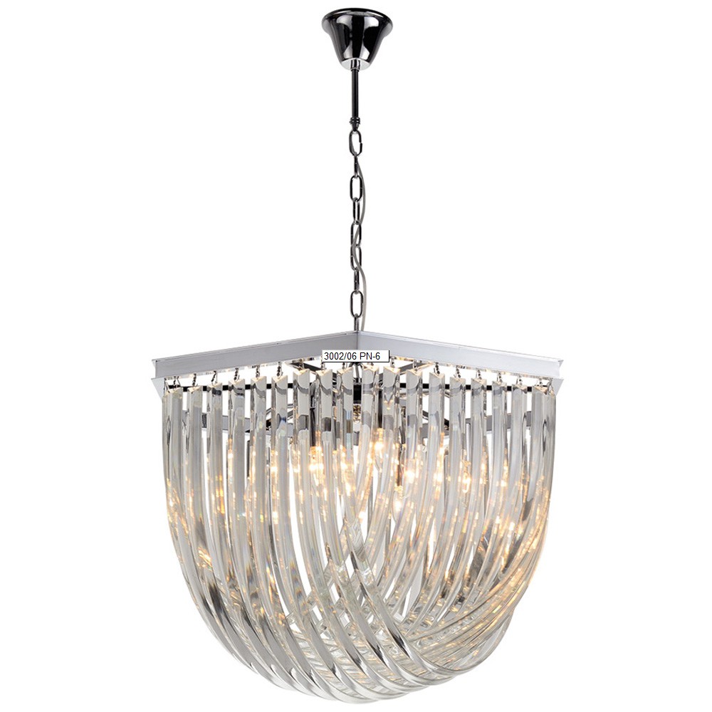 Подвес 3003/01 SP-8 ★Divinare, Хром► — Купить▼
