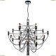 Люстра 8030/02 LM-30 ★Divinare, Хром► — Купить▼