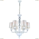 Люстра 1154/03 LM-6 ★Divinare, Белый► — Купить▼