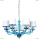 Люстра 1155/04 LM-8 ★Divinare, Синий► — Купить▼
