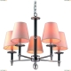 Люстра 1162/01 LM-5 ★Divinare, Хром► — Купить▼